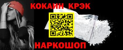прущие грибы Канаш