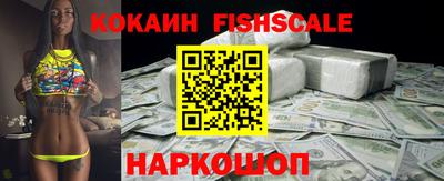 прущие грибы Канаш