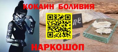 прущие грибы Канаш