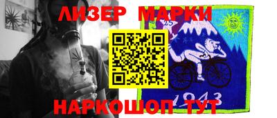 прущие грибы Канаш