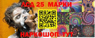 круглые Кандалакша