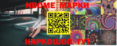 сатива Камышлов