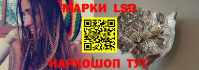 прущие грибы Канаш