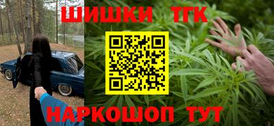 круглые Кандалакша