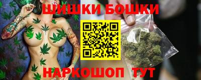 круглые Кандалакша