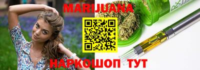 круглые Кандалакша