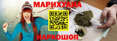 круглые Кандалакша