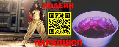 круглые Кандалакша